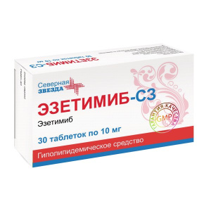 Купить  Эзетимиб-СЗ таб 10мг №30