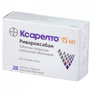 Купить  Ксарелто таблетки ппо 15мг №28