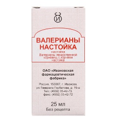 Купить  Валериана  настойка 25мл (Ивановская ФФ)