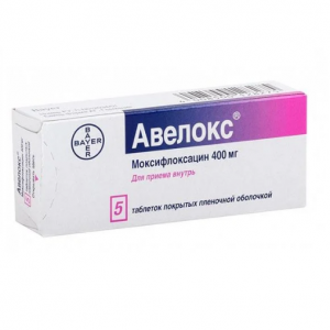 Купить  Авелокс таблетки ппо 400мг №5