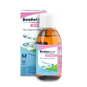 Купить  Бэйби Калм Фэмили эмульс 120мл
