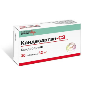 Купить  Кандесартан-СЗ таб 32мг №30