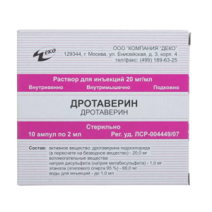 Купить  Дротаверин р-р д/ин 20мг/мл амп 2мл №10