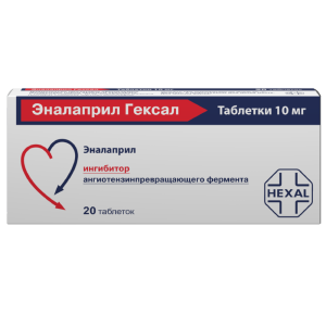 Купить  Эналаприл-Гексал таб 10мг №20