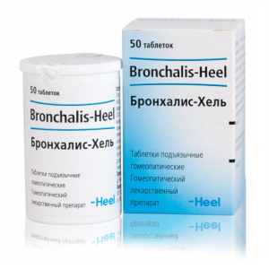 Купить  Бронхалис-Хель таб сублингв №50