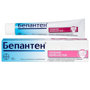 Купить  Бепантен мазь д/наруж примен 5% 30г