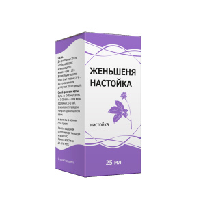 Купить  Женьшеня настойка фл 25мл