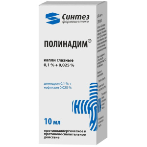 Купить  Полинадим капли глазн 10мл