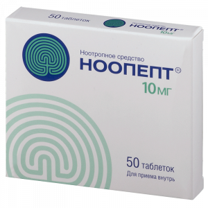 Купить  Ноопепт таблетки 10мг №50