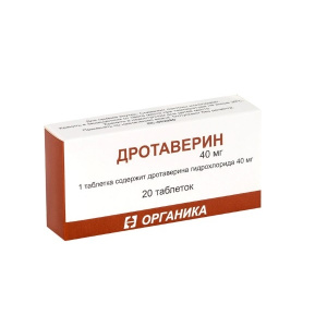 Купить  Дротаверин таблетки 40мг №20