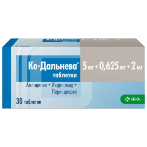 Ко-Дальнева таб 5мг/0,625мг +2мг №30