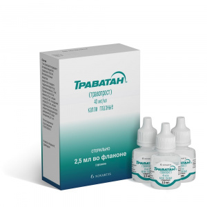 Траватан капли глазные  40мкг/мл 2,5мл №3