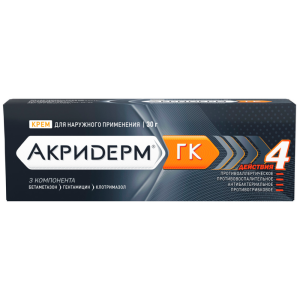 Купить  Акридерм ГК крем д/наруж примен 30г