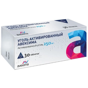 Купить  Уголь Активированный 250 мг 30 шт таблетки