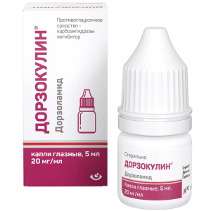 Купить  Дорзокулин капли глазн 20мг/мл 5мл