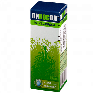 Купить  Пиносол капли назальные 10мл