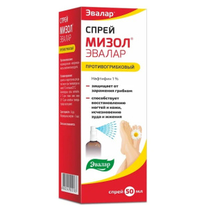 Мизол раствор д/наружного применения 1% 50мл