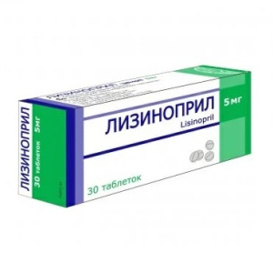 Купить  Лизиноприл таб 5мг №30