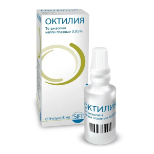 Купить  Октилия капли глазные  0,05% 8мл