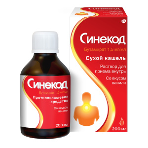 Купить  Синекод р-р д/внутр примен 1,5мг/мл 200мл