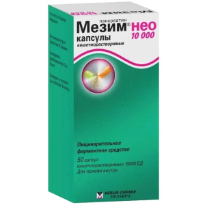Купить  Мезим Нео 10000 капс кишечнораств №50