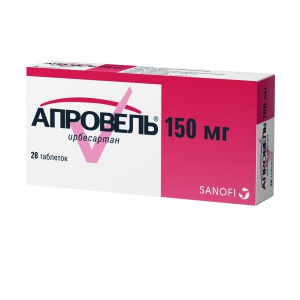 Купить  Апровель таблетки ппо 150мг №28