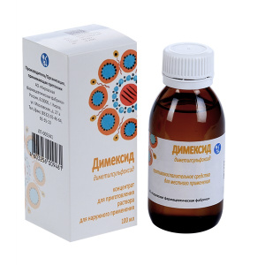Купить  Димексид р-р д/наруж примен 100мл