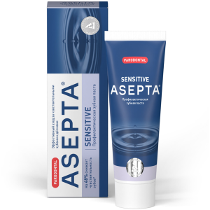 Купить  Асепта, зубн паста сенсетив 75мл