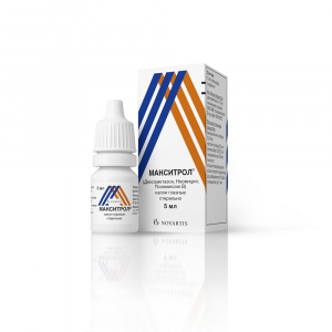 Купить  Макситрол капли глазные  фл-кап 5мл