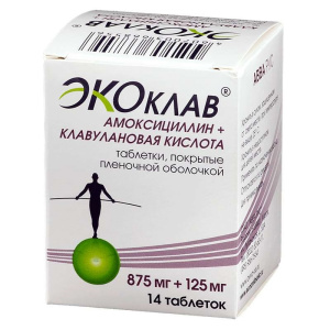 Купить  Экоклав таб ппо 875мг+125мг №14