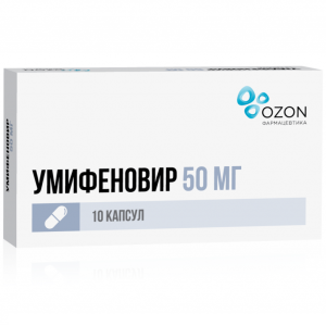 Купить  Умифеновир капс 50мг №10