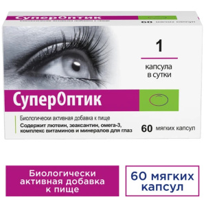 Купить  СуперОптик капсулы №60