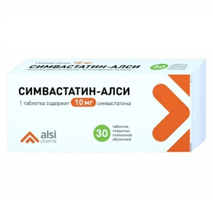 Купить  Симвастатин таб ппо 10мг №30