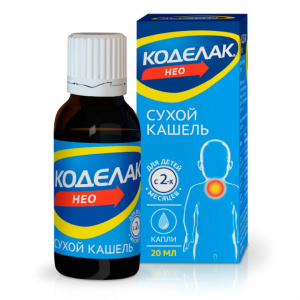Купить  Коделак Нео капли 5мг/мл 20мл