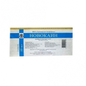 Купить  Новокаин р-р д/ин 0,5% 10мл №10