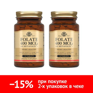 Купить  Набор 2 уп. Солгар Фолат Метафолин 400 мкг 50 таб