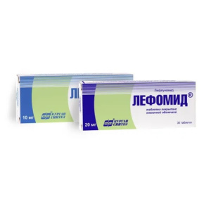 Купить  Лефомид таб ппо 10мг №30