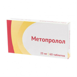 Купить  Метопролол таб 25мг №60