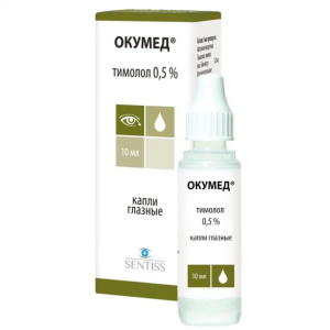Купить  Окумед капли глазные  0,5% фл-кап 10мл