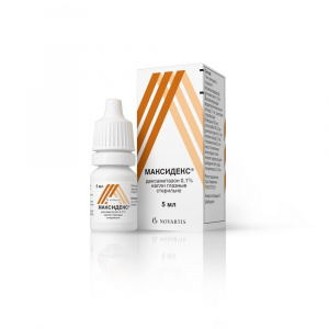 Купить  Максидекс капли глазные  0,1% фл-кап 5мл