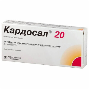 Купить  Кардосал 20 таблетки ппо 20мг №28