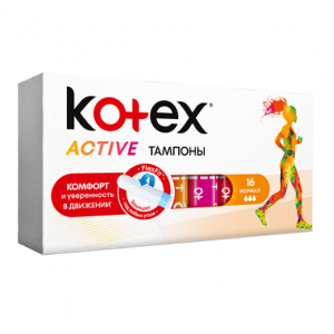 Купить  Kotex Activ тампоны №16 нормал