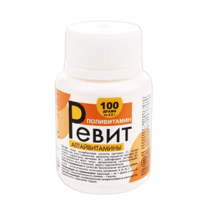 Купить  Ревит драже №100
