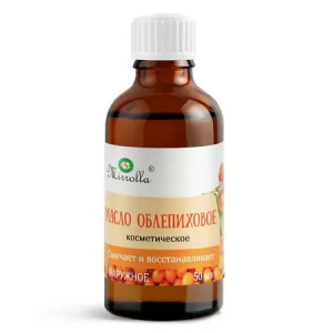 Купить  Облепиховое  масло косметич фл 50мл