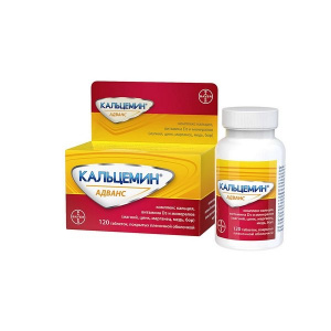Купить  Кальцемин Адванс таблетки по №120