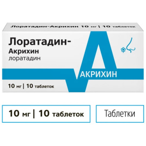 Купить  Лоратадин-Акрихин таб 10мг №10