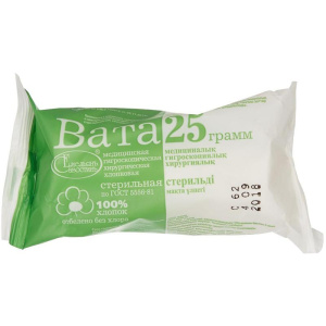 Купить  Вата 25г стерильная