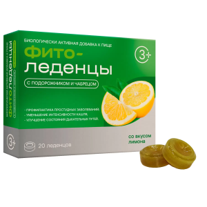 Купить  Фитоледенцы лимон №20