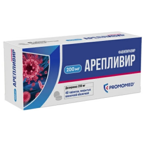 Купить  Арепливир таб ппо 200мг №40