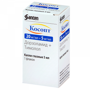 Купить  Косопт капли глазн фл 5мл
